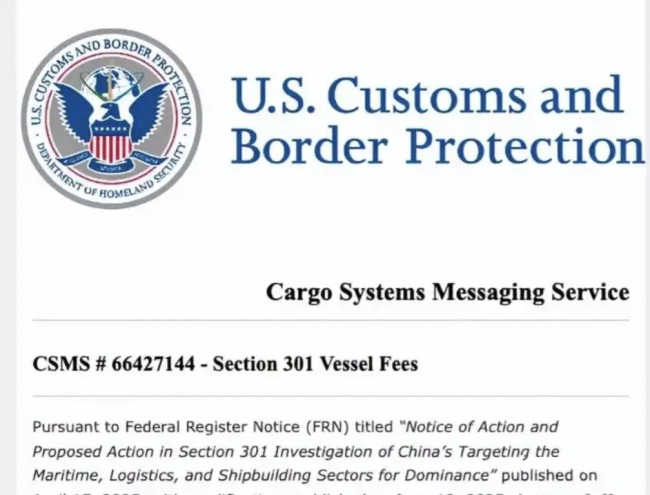 10万吨单船靠港多付3500万，美对华船舶加征如何应对 航运成本激增引发连锁反应