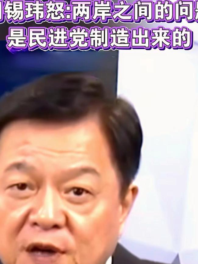 旺旺副董事长：我们希望两岸能够和平