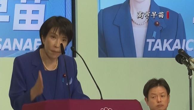 高市早苗面临的执政困境 内忧外患齐爆发