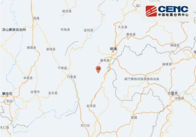 云南昭通4.4级地震 四川多地有震感