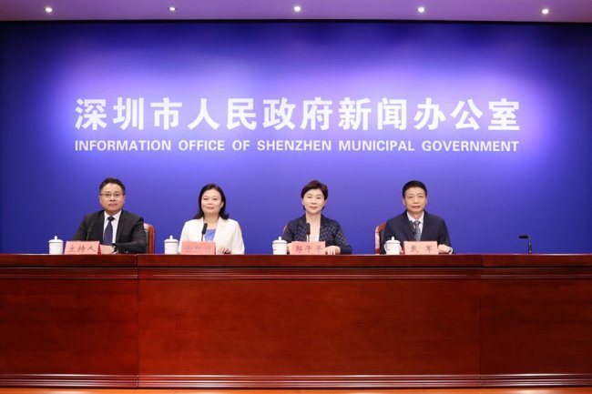 半导体企业新凯来将亮相“湾芯展”