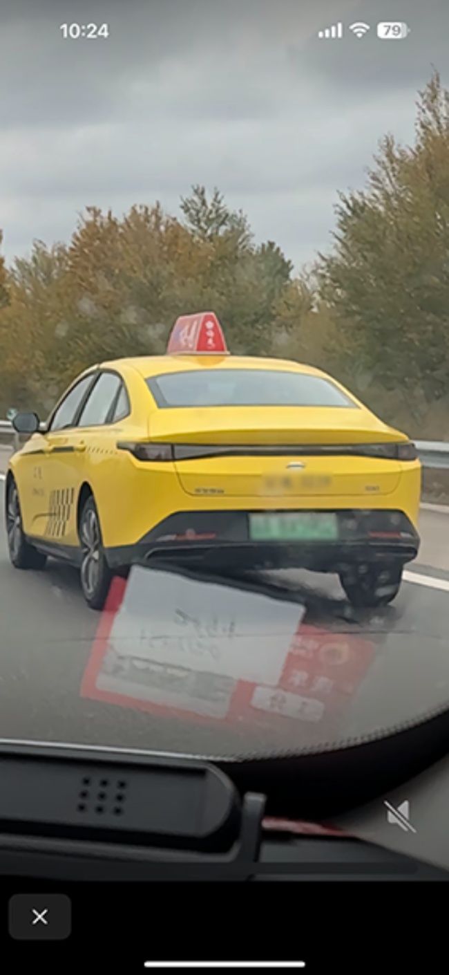 出租车公司回应“完美婆娘”从重庆打车到内蒙古