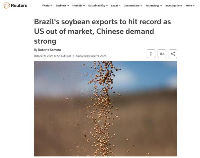 美关税政策下美洲农业的冰火两重天