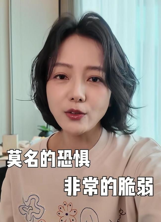汪涵妻子杨乐乐独自住院 孤独中的坚强