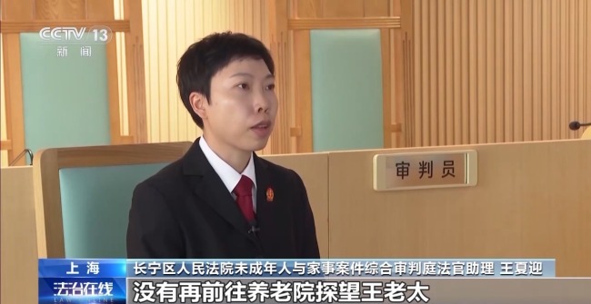 陌生“干儿子”起诉亲子女要求独占遗产
