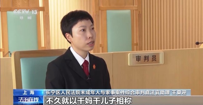 陌生“干儿子”起诉亲子女要求独占遗产