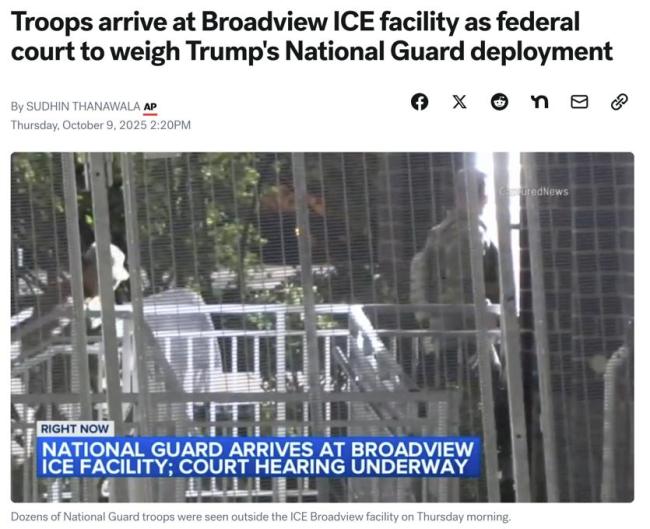 芝加哥之“战”：撕开美国社会新裂口 法理冲突与政治对立