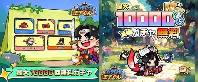 日本手游泡沫的破灭和米哈游的第二次冲击