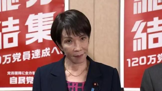 高市早苗或无法成为日本首相？会是日本下一个“短命”首相吗？