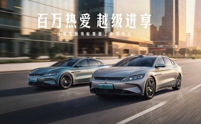 车主称刚提的BJ40上高速车顶飞出 新车安全引担忧