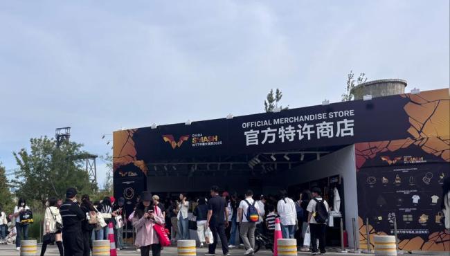 假日经济里的消费新趋势 文化体验引领潮流