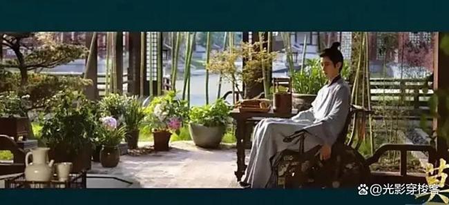 白鹿丞磊疏影谋局剧照 复仇佳耦权术博弈