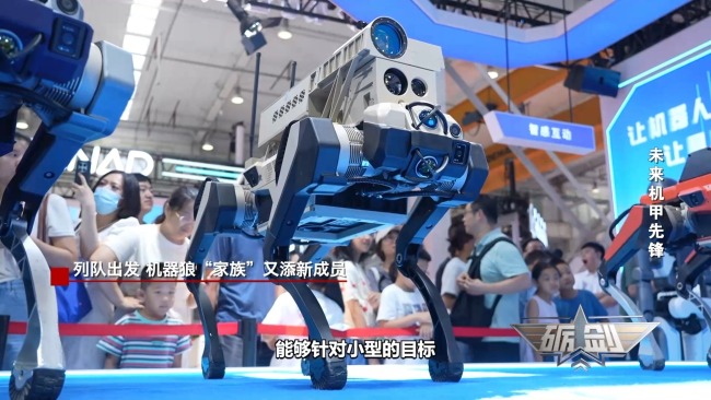 長相高萌，行動高能！“機器狼”戰群技能大揭秘