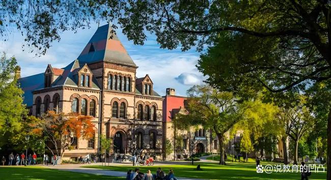 特朗普缘何对美国高校紧追不舍? 拨款与限制的博弈