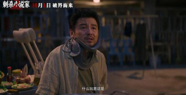 中式奇幻，请停止“为醋包饺子” 叙事革命亟待启动