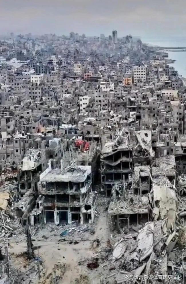 巴以停火只是序幕？特朗普的“中东和平秀”，埋下这些隐患 屈辱与虚妄的和平