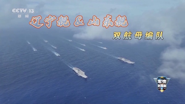 從電磁彈射到無人直升機反潛 中國海軍戰力再升級
