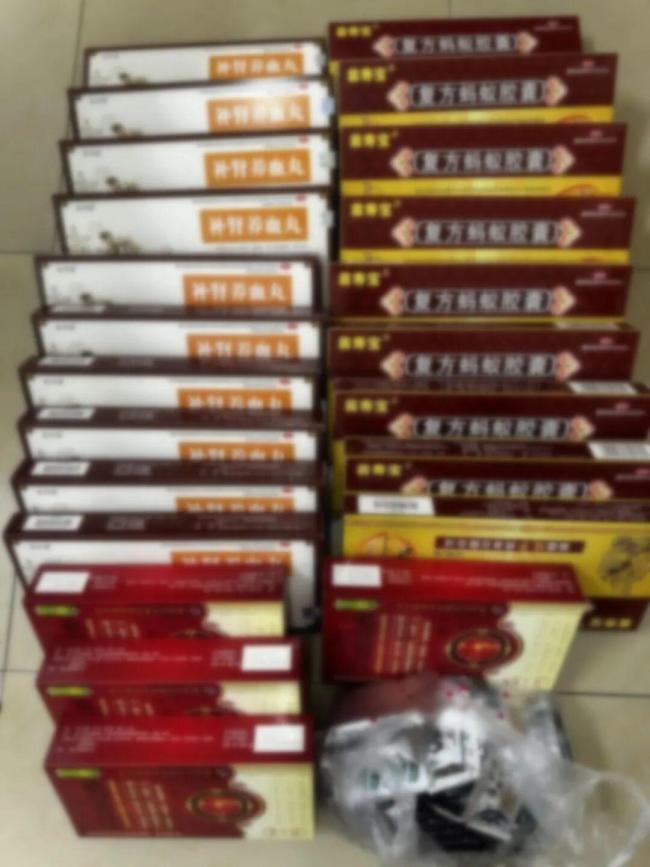 28元保健品被吹成“神药”卖72000元 诈骗团伙落网