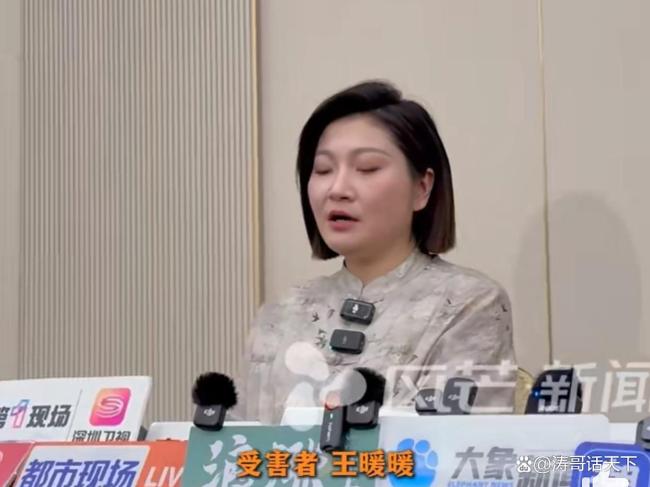 王暖暖六年等来一张仳离证 迟到的救赎