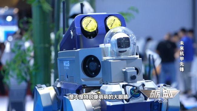 机器狼战群技能大揭秘 未来机甲新本领