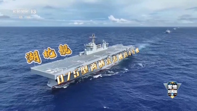 從電磁彈射到無人直升機反潛 中國海軍戰力再升級