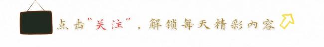 高市早苗当不成日本首相了吗