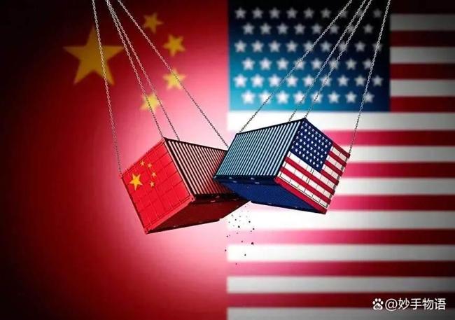 特朗普新一轮高额关税背后 多重利益冲突爆发