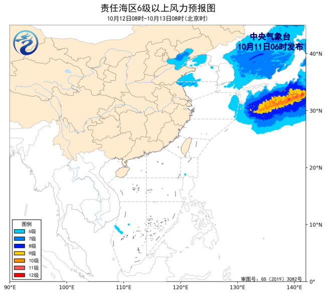渤海海峡黄海北部执行军事任务 航行警告发布