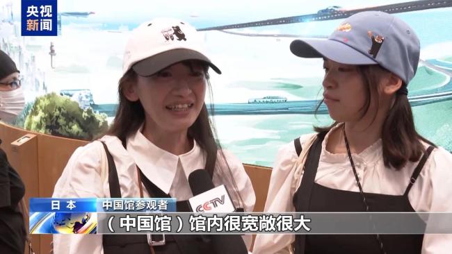 中国馆获大阪世博会大型自建馆展示金奖