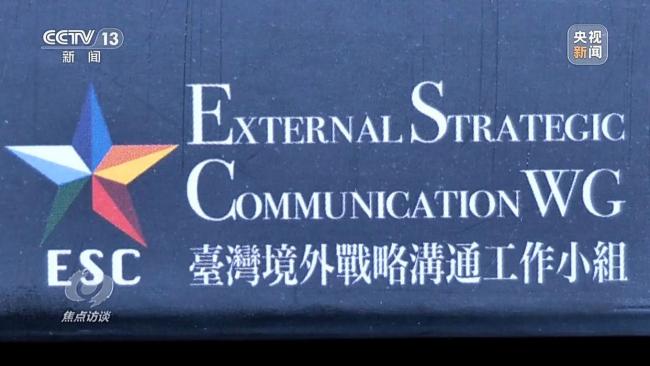 利剑出鞘 惩“独”在行动