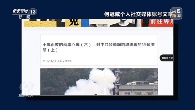 利劍出鞘 懲“獨”在行動
