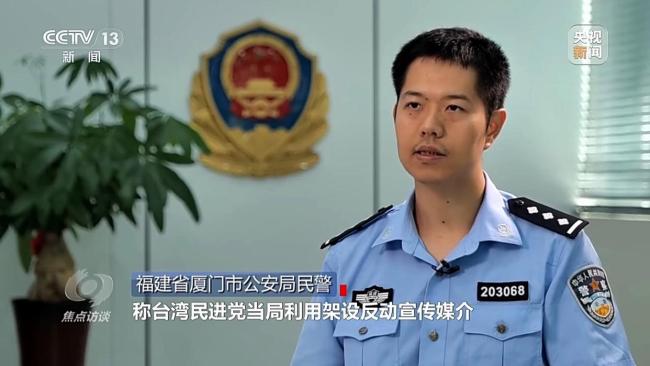 利劍出鞘 懲“獨”在行動