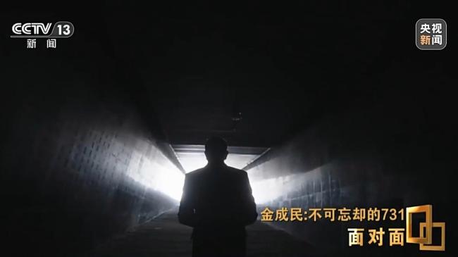 从遗址到银幕 731部队真相如何冲破沉默