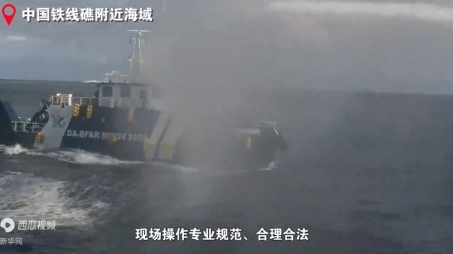 菲船恶意擦碰中国海警船视频