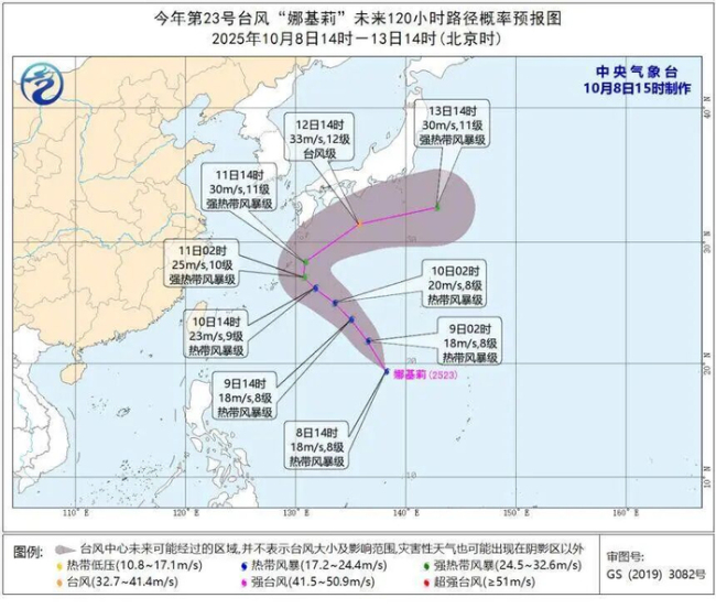 有人还在吹空调有人已经裹棉袄 南北温差大对比鲜明