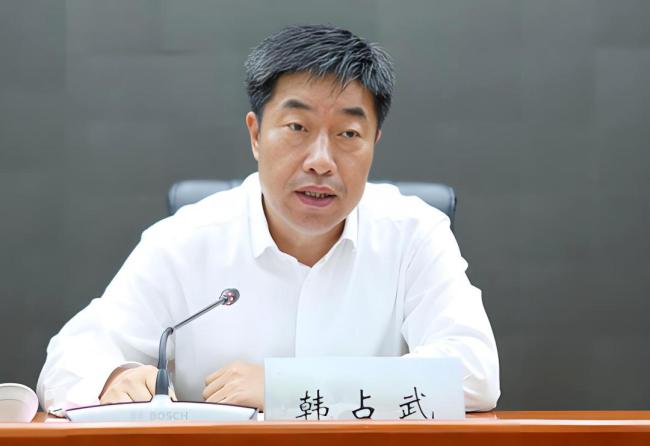 中纪委发布8人被查 多人任上落马