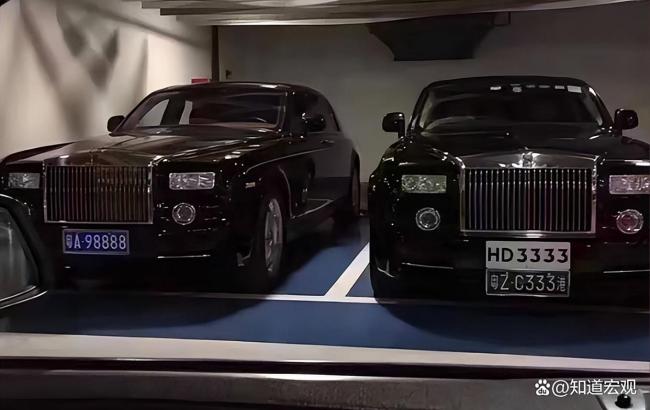 许家印资产大盘点 从首富到一无所有