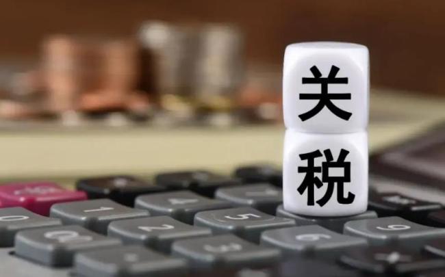 特朗普100%关税威胁是虚晃一枪吗 稀土管制成关键筹码