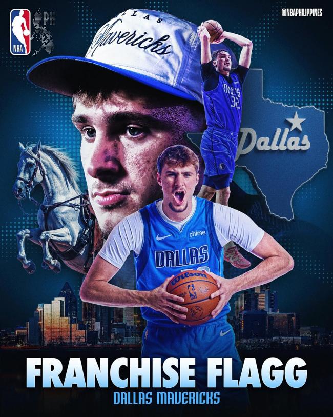 NBA季前赛：浓眉25+6独行侠大胜爵士 状元改打控卫11+7仅1助攻：弗拉格全能表现