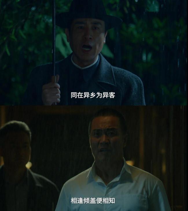 导演谈如何拍好《沉默的荣耀》 让沉默者发声