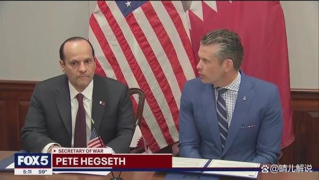 特朗普对华威胁后再改口暴露了什么 现实打脸