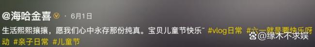 李亚鹏 共创离婚 三年婚姻画句号