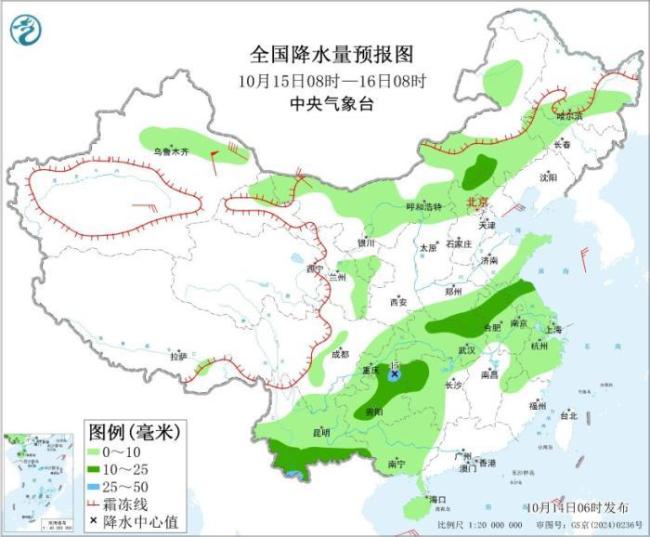 较强冷空气将影响我国 多地气温骤降
