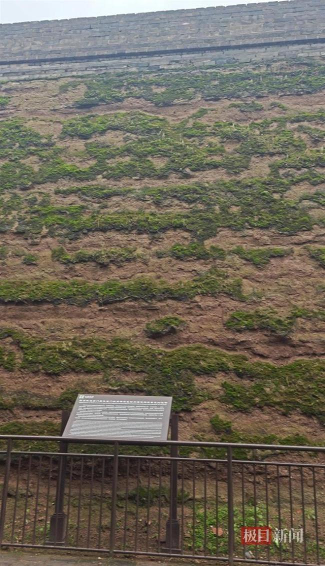 气象局解释西安连续降雨成因 雨带稳定致长时间降水