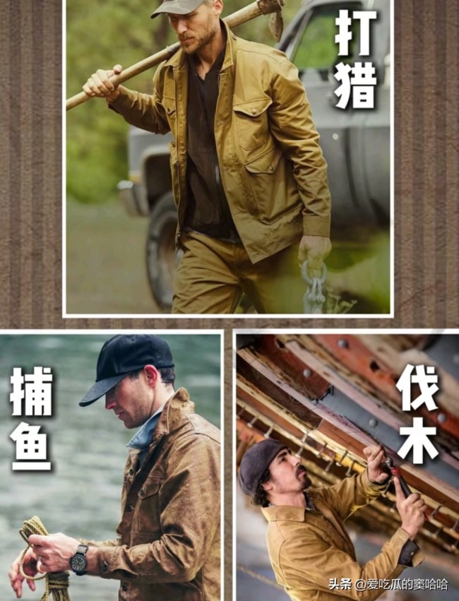 男子买的油蜡夹克硬得像密封袋，明星都爱这款“男人的盔甲”！