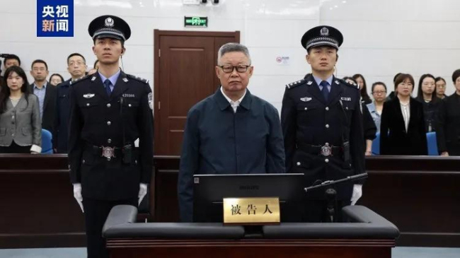 副部级王波被查前一个月还在捞钱