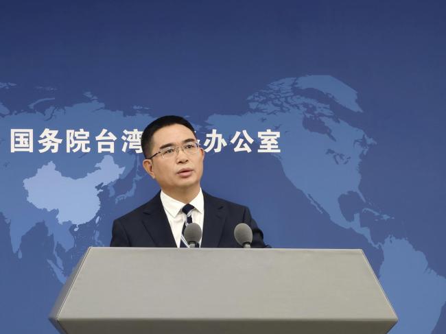 国台办引用沉默的荣耀台词 彰显大无畏精神