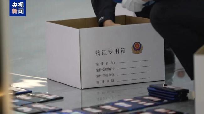 缅北魏家供述:中国籍员工是重要资源,武装力量有编制、接班人杀人祭天