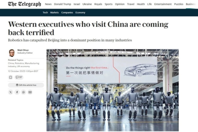 欧美高管参观中国汽车工厂:太震惊