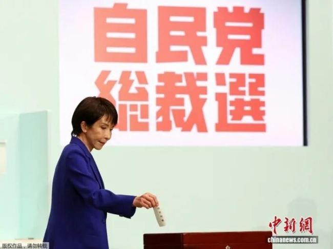高市早苗称绝对要当上首相 强化经济成目标